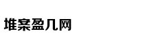 Android无滚动长截图 谷